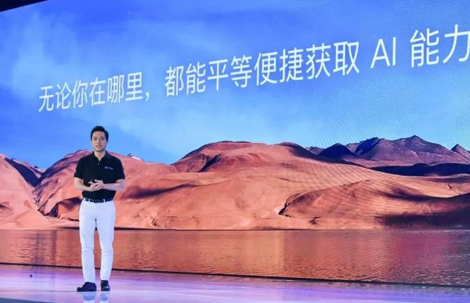 百度小程序開發